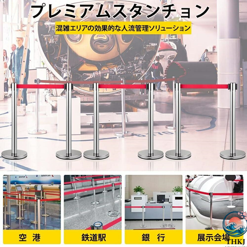 【全品5%尖んがり】ベルトパーテーション 4 道のり繋ぎ合わせる式 ガイドポールセット 牢固たるステンレス鋼製 パーキング場 THKJ でき事用 労働力人口御引き回し照明ランプ 上滑り打ちきり胴締め付き添い人 伸縮式 防錆遣りかた