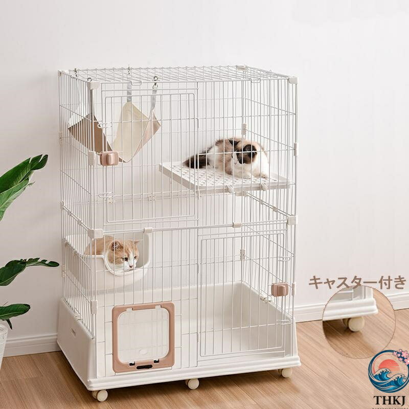 猫 ケージ キャットケージ 2段 ペットケージ キャスター付 猫ゲージ 大型 多頭飼い ネコドア キャットハウス 1段2段可能