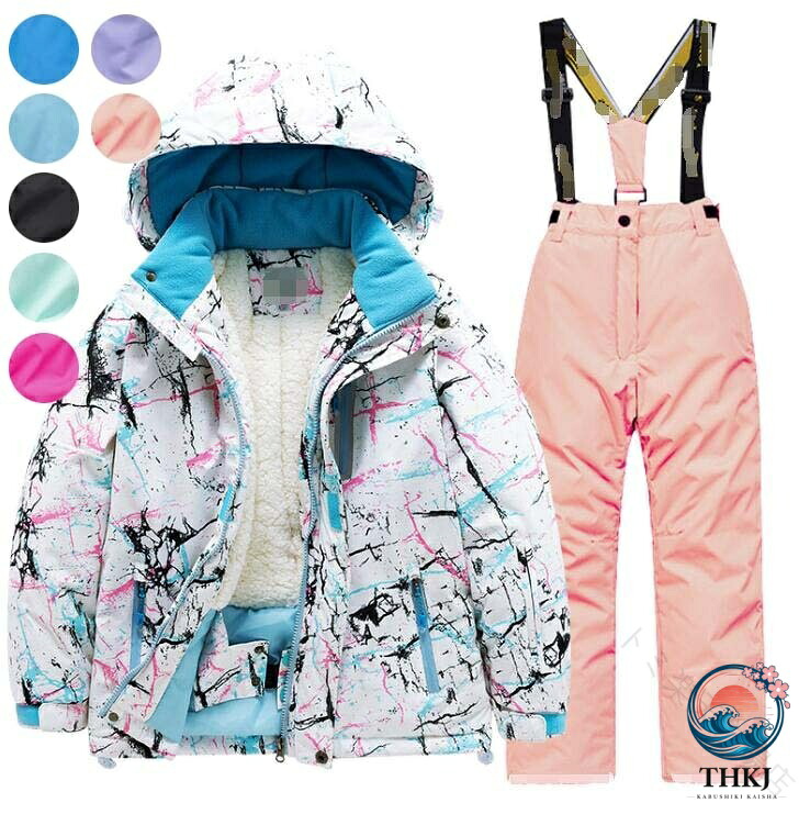 【全品5%ポイント】超暖かい キッズ スキーウェア スノボ 雪服 子供 スノーウエア 裏起毛 2点セット ジャケット パンツ 男の子 女の子 スキー ウェア 雪遊び 子ども｜TRIPLE WINGIFU