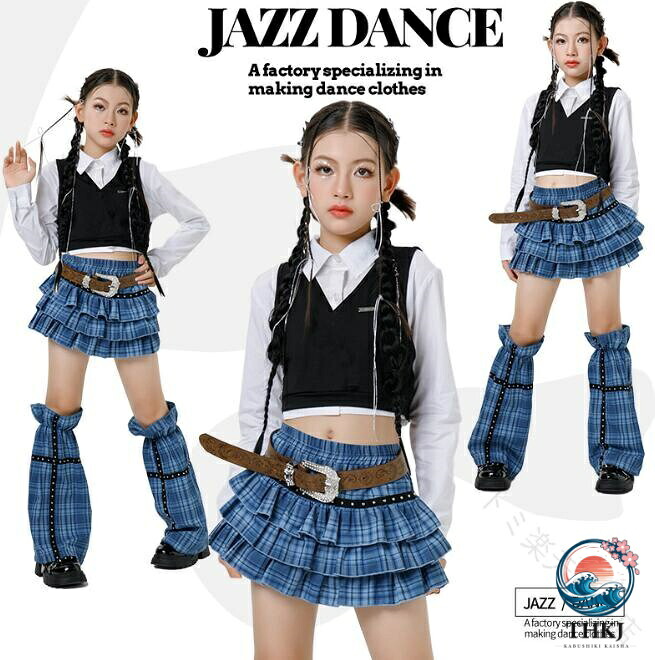 長袖シャツ ベスト チェック柄スカート ダンス衣装 ネクタイ 女の子スカート ダンス衣装 フリルジャズダンス 可愛いジャズダンスヒップホップ エレガント スレッスン着 おしゃれダンス衣装 ダンス教室 演出服ステージ衣装 ダンス練習着 舞台服