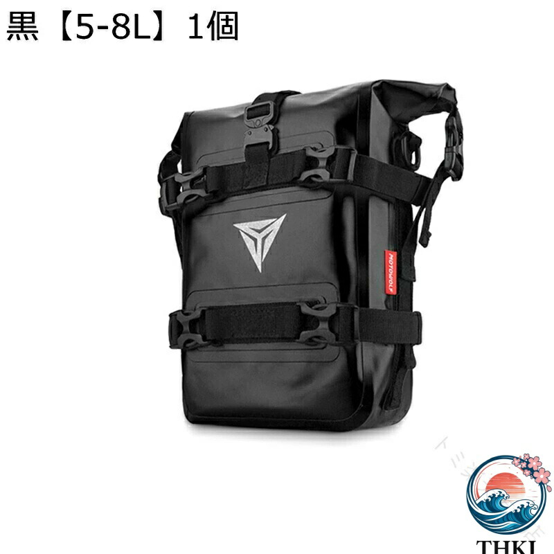 エンジンガードバッグ バイク用 サイドバッグ 防水仕様 大容量ターポリンサイドバッグ ベルト固定 多機能収納 軽量 携帯便利 取り付け簡単 ツーリングパック専用収納 6,735円
