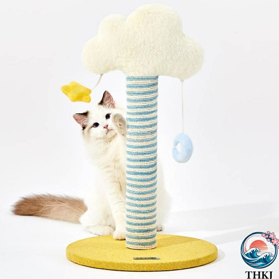 猫用爪とぎポール ねこ タワー 爪とぎ ポール キャットタワー 突っ張り 猫 爪とぎ ポール キャットポール 雲 爪研ぎ 省スペー 可愛い つ