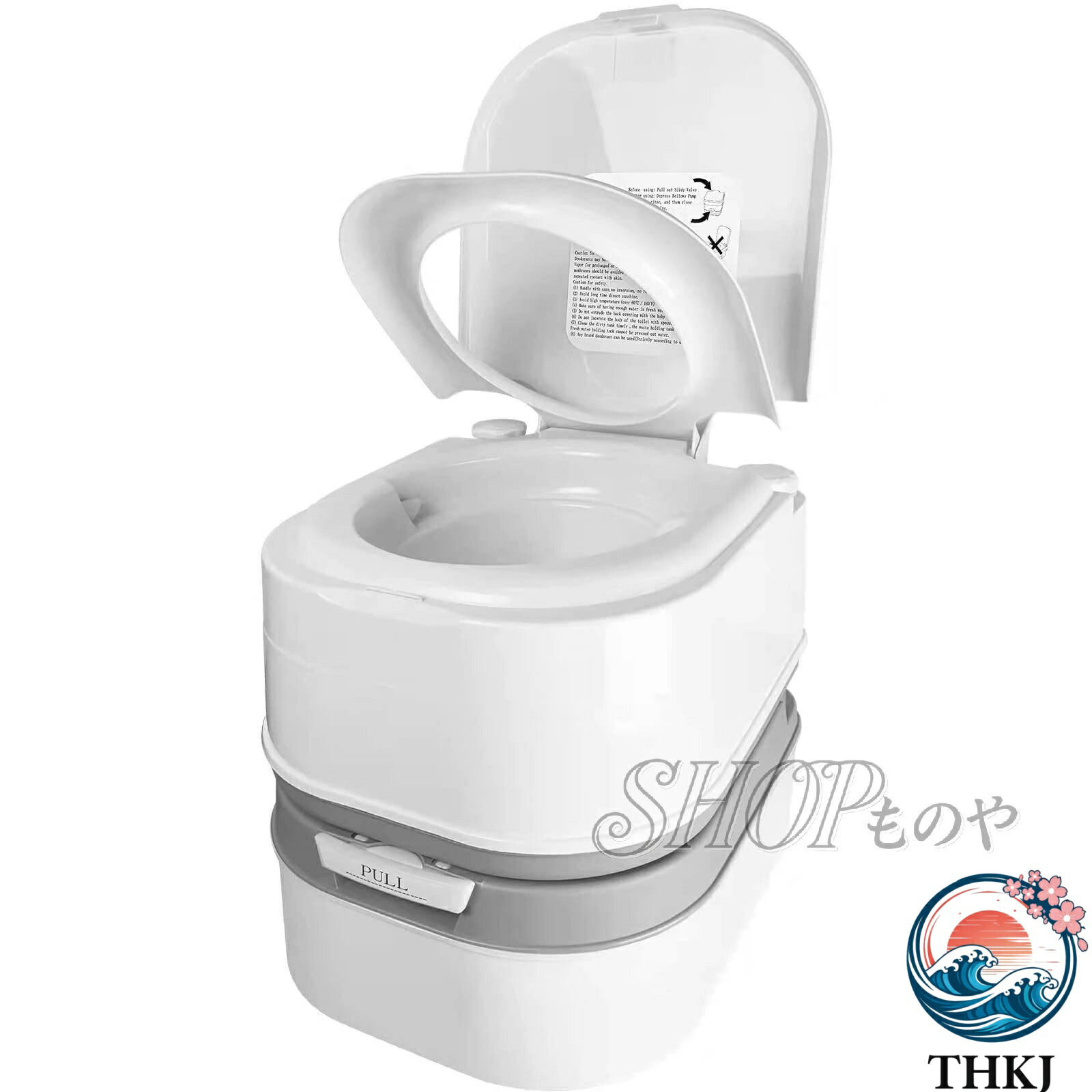 【全品5%尖んがり】携帯型水洗トイレ 飾り気の無い室内用便器 20 L 水洗いする貯蔵タンク 24 L 排液貯蔵タンク 介護用 非常用 不仕合わせ用 防災 持ちはこぶ THKJ 室内用便器 シングル水逃げ道 ベローズポンプ式 好いたらしい