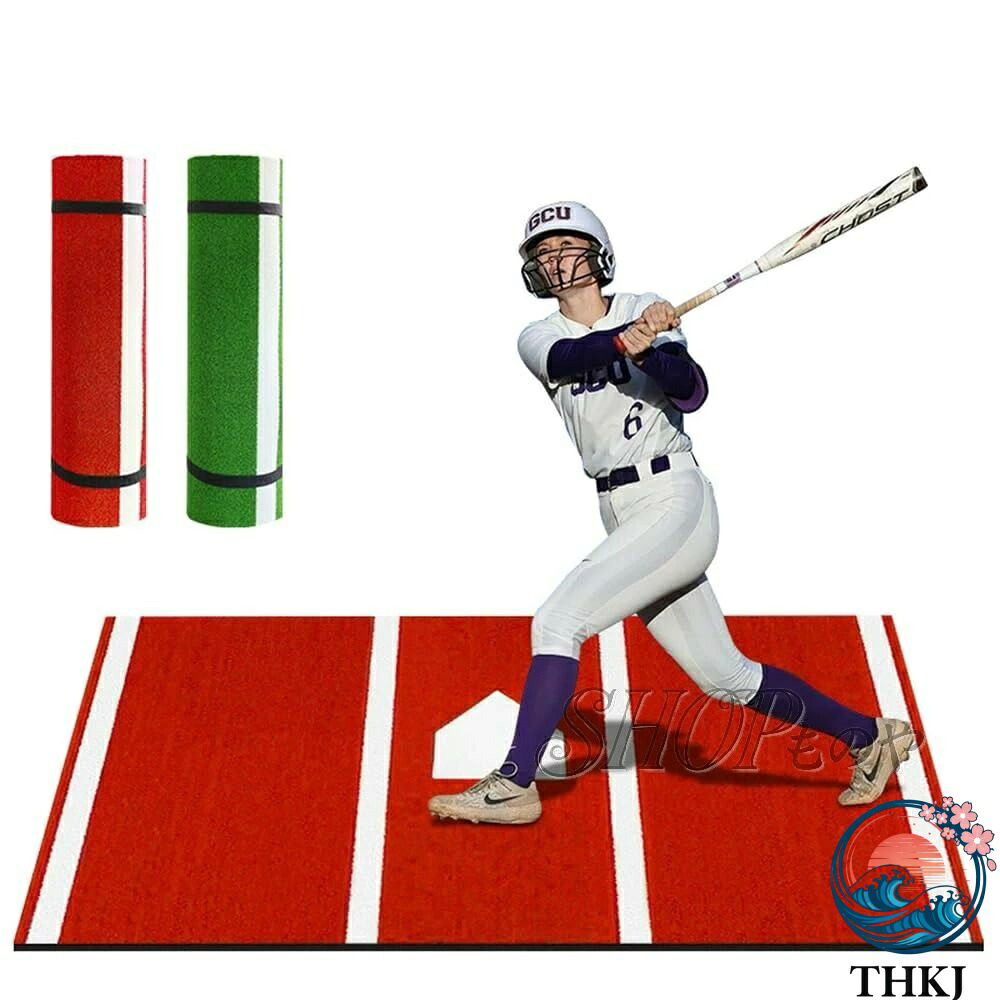 野球バッターマット 大型 野球練習マット 高密度人工芝 野球バッティングマット 野球トレーニングマット 打撃練習 滑りにくく持ち運びも簡単 室内 屋外用 学童 少年 大人 野球用品