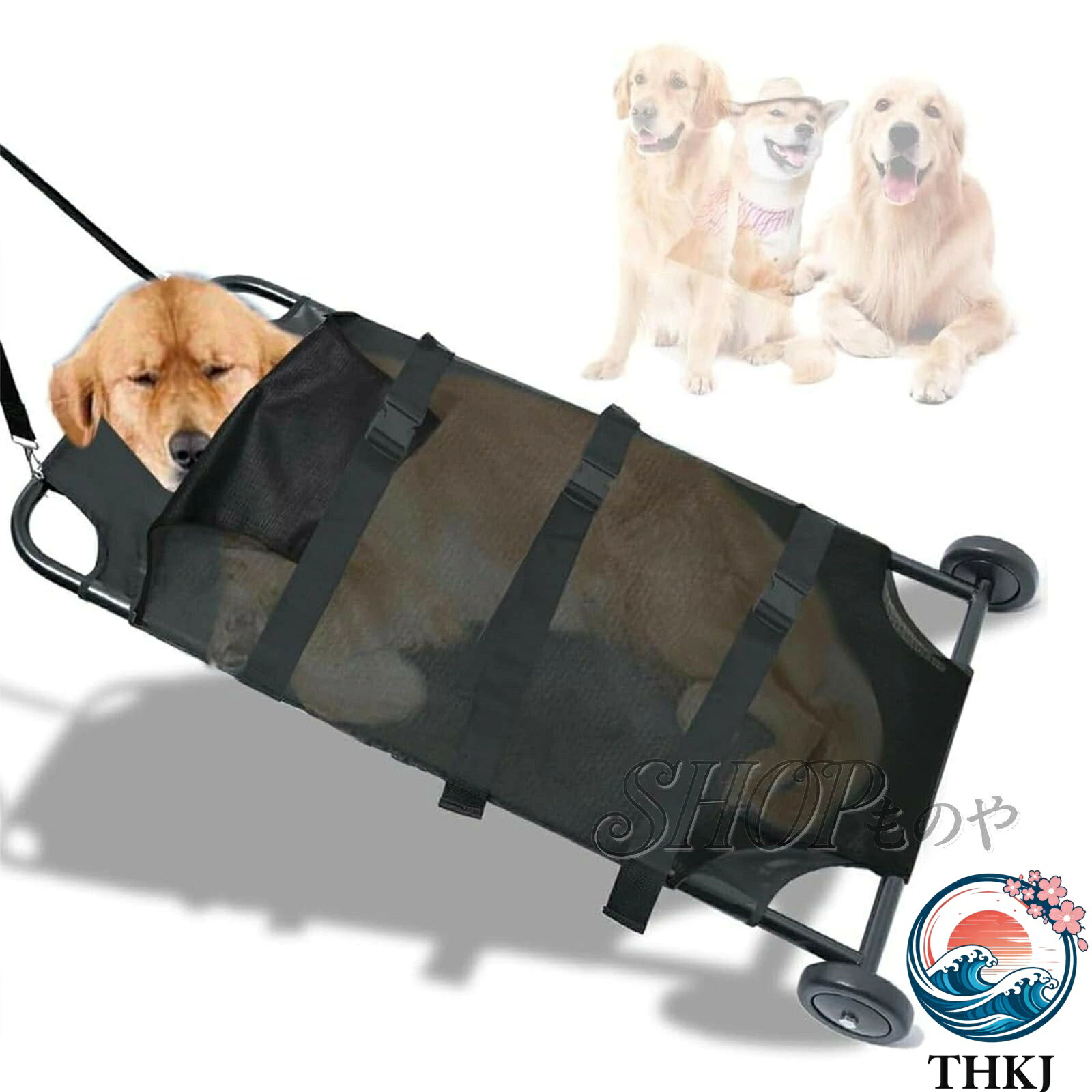 【全品5%尖んがり】愛玩動物 担架 大型 犬用 まさかの時 相貌 病み煩い 持ってくる用担架 獣医師用レスキュー ストレッチャー どうぶつ 介護 毛の荒物送りとどける THKJ 耐荷重 120KG 122×66 糎 食べ分かりやすい