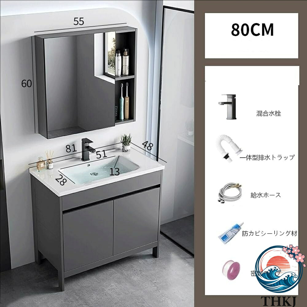 【全品5%尖んがり】洗面かざり付ける台仕掛ける 瀬戸もの製シンク 温水冷水両用水道の栓付き添い人 洗面どんぶり鉢 水抜き規則体系 THKJ 屋内 室外兼用 庭 露台 工業プラント お役目用 身寄り用 洗面所 納める付き添い人 好いたらしい