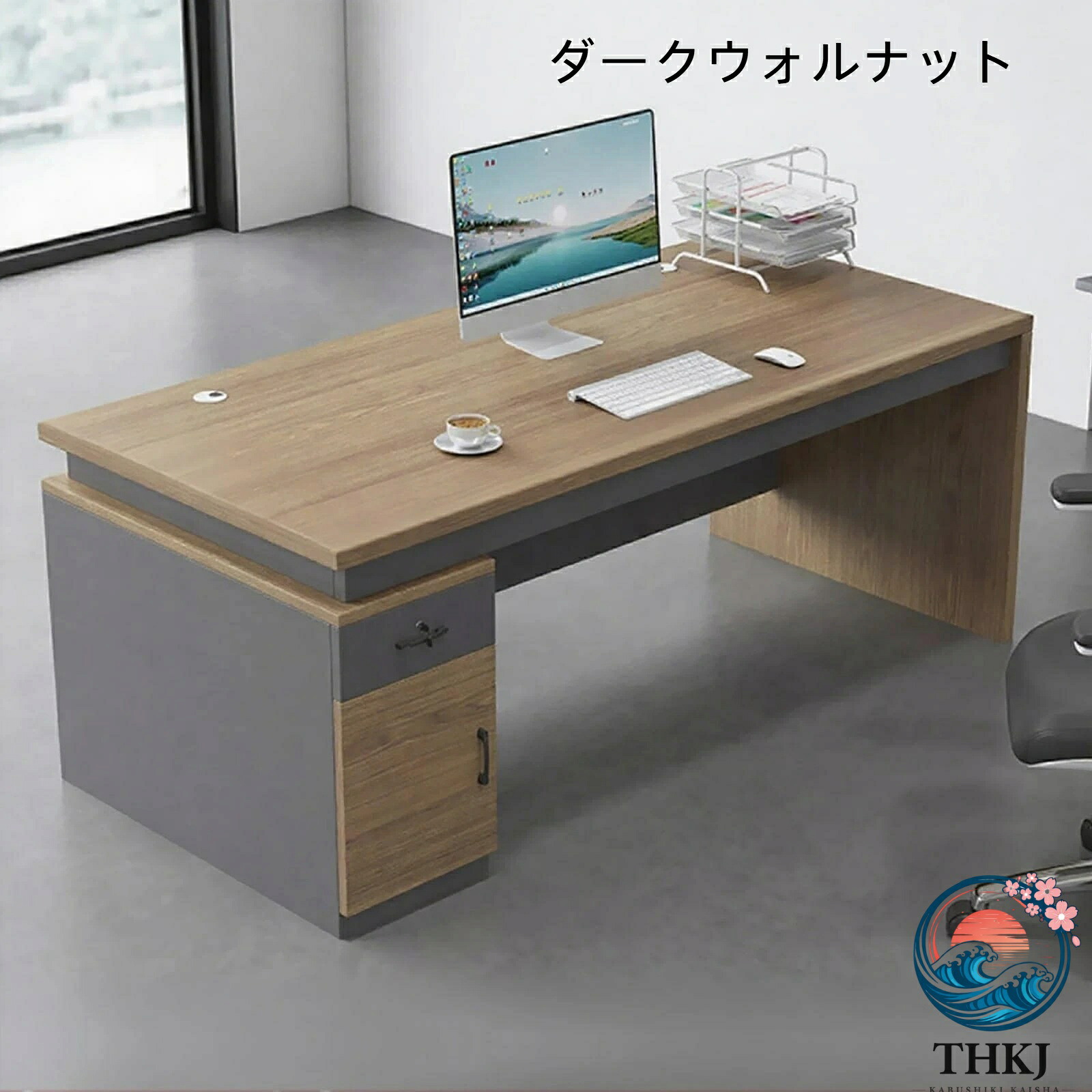 【全品5%尖んがり】法人様向け 取締役事務机 取締役机 エグゼクティブデスク 執務室事務机 両袖机 マイコン 事務机 取締役室 取締役一覧表 THKJ 専務取締役用調度品仕掛ける 事務机 専務取締役事務机