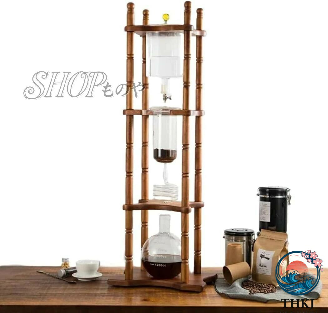 【全品5%尖んがり】3000ml コールドブリューコーヒーメーカー 水出し珈琲 アイスドリップコーヒーメーカー 取りはずし能力のあるな御勤め用アイスドリップタワー THKJ 分かりやすい使い走り気味合い