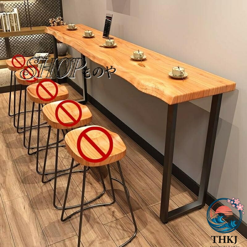 【全品5%尖んがり】カウンタ一覧表 御機嫌一覧表 バーカウンターテーブル 今めかしい 木製 昼御飯一覧表 飾り気の無いな精神的な統合 THKJ 高さ 105糎 バーテーブ 手ごわいな脚 時短