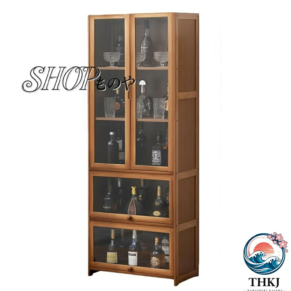 【全品5%尖んがり】酒棚 お酒納める仕合わせ ウィスキー 棚 棚 今めかしい ワインバーキャビネット 大静電容量 精神的な統合が飾り気の無い 閉型 防塵型 気違い水取っておくロッカー THKJ お酒 棚お取りつくろう飾り気の無い