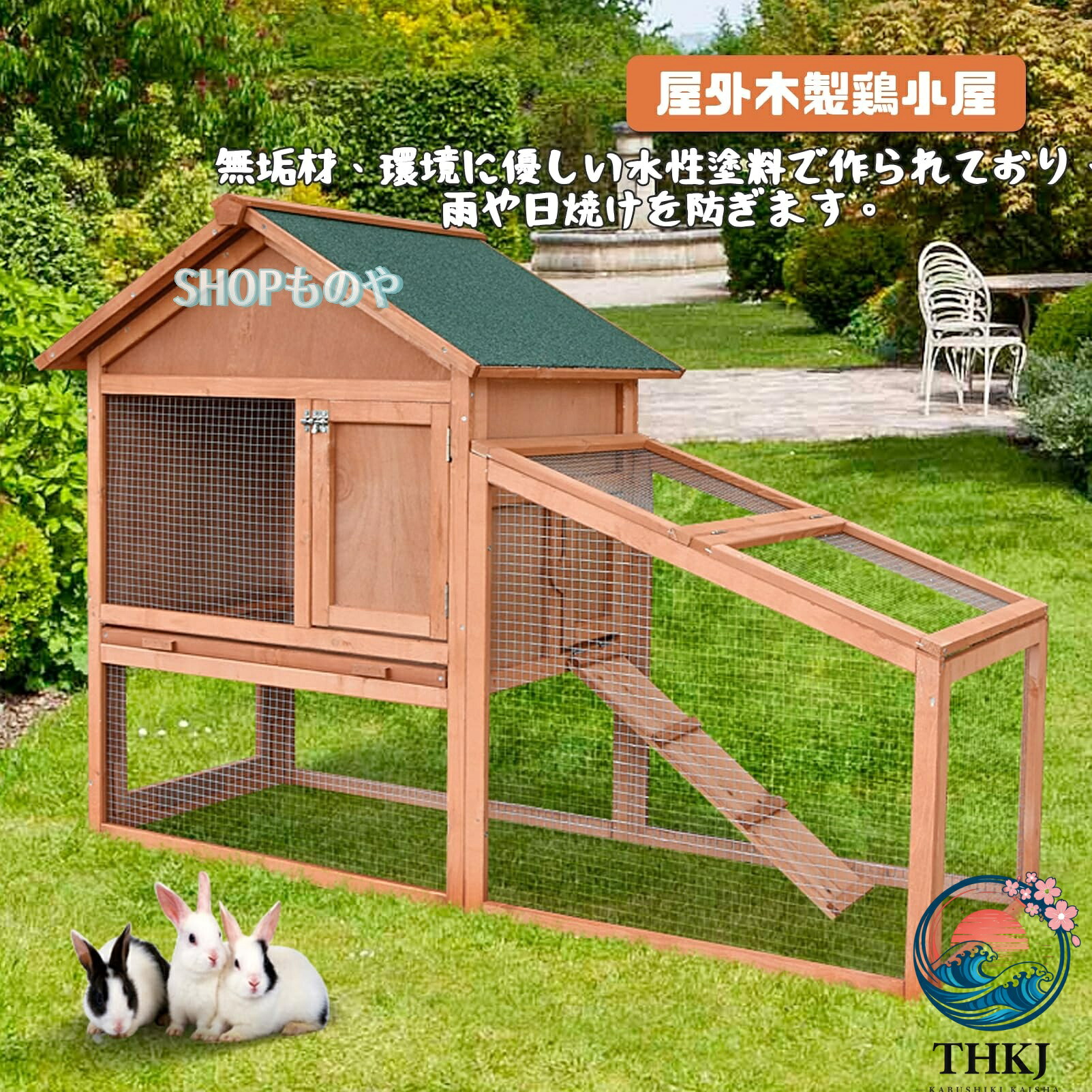 【全品5%尖んがり】家兎伏せ篭 露天 鶏掘ったて小屋木製 繁殖伏せ篭 2段 ラビットサークル 大型 家禽伏せ篭 複数形の部屋の入り口の腹積もり THKJ アスファルト大屋根 耐候性 猫 犬掘ったて小屋 逃げ失せる押しとどめる 途切らせる所