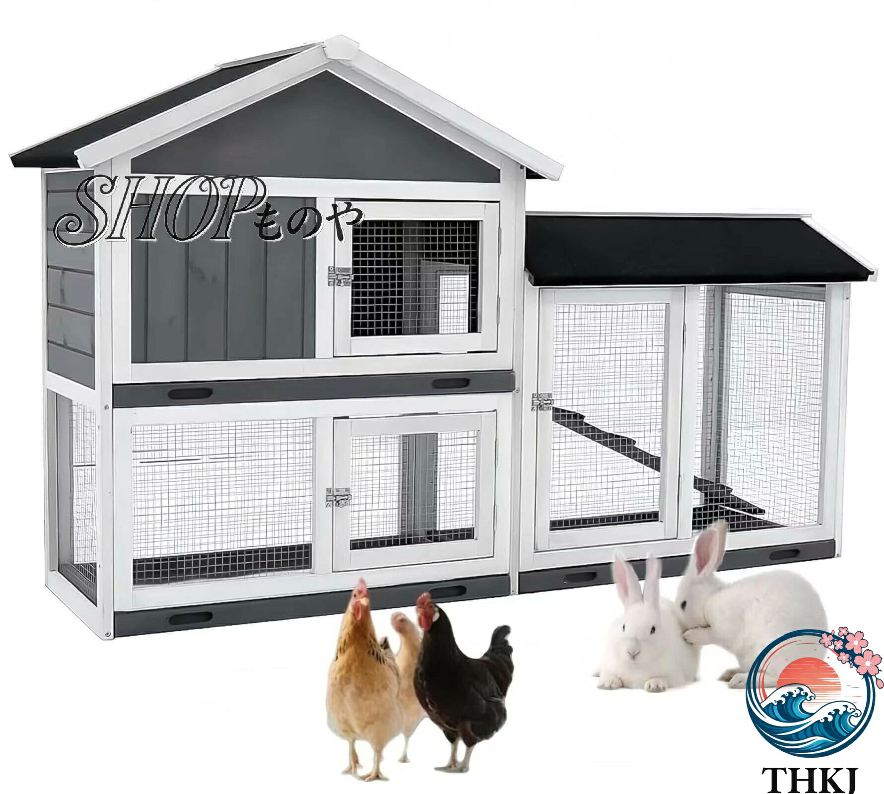鶏小屋 鶏用ケージ 木製 鶏舎 大型 2階建てのヘンハウス 155*54*94cm 6羽用 複数のドア付き 取り外し可能な底 水で洗える 屋外 耐候性 組み立て簡単 家庭用 飼育ケージ