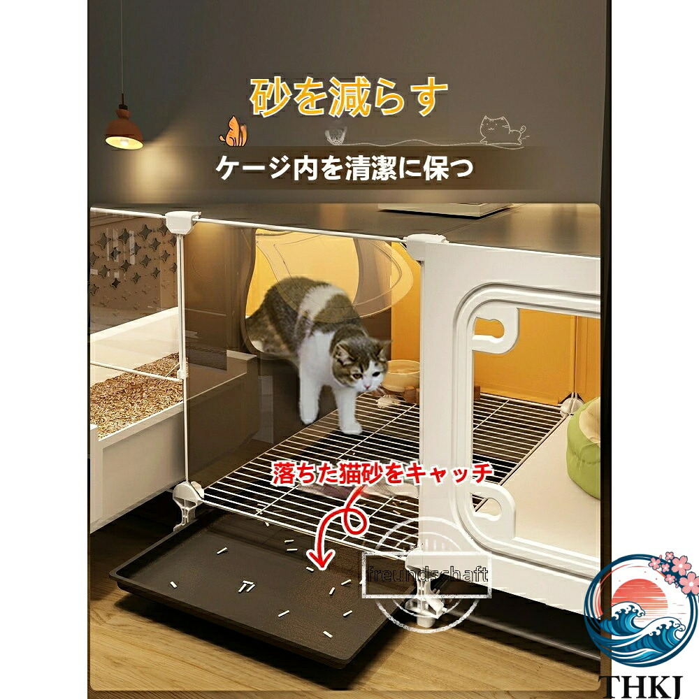 猫用ケージ・ベッド・トイレ一体型の室内用猫ハウス、小型キャビネット、猫の別荘、1室1リビング1トイレ付き