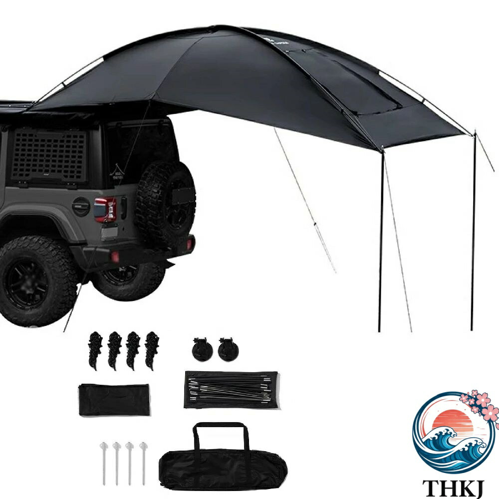 カーオーニング 車 タープ カーサイド テント 車用オーニング テールゲート SUV用 THKJ 190 Tポリエステル生地 耐裂性 UV 50+保護 \u0026 PU 5000mm 防水 車