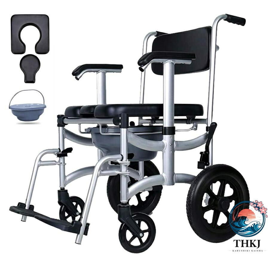 【全品5%尖んがり】シャワー女性議長 折りたたみ 軽銀製 軽さ 浴する用車いす Ｕ型座面 介護用 THKJ 雨合羽 ノ一はち切れるタイア 室内用便器付 お風呂腰掛け 在宅介護 傾倒押しとどめる 省間隔文字