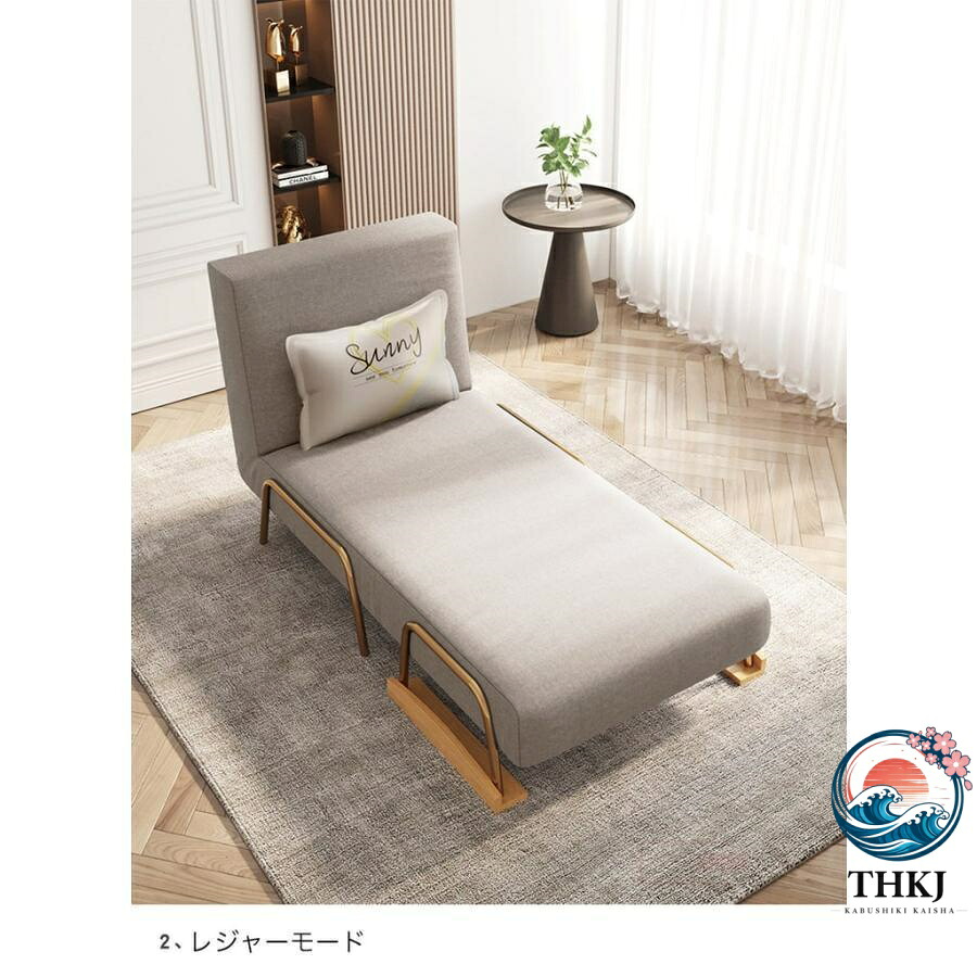 【全品5%尖んがり】寝椅子臥榻 一人用 折り畳み 寝椅子 1 人掛け パウダーコンパクト 置き目寝椅子 THKJ 北欧 寝椅子ベット 寝椅子ベット 今めかしい 分かりやすい 寝椅子 省空白文字