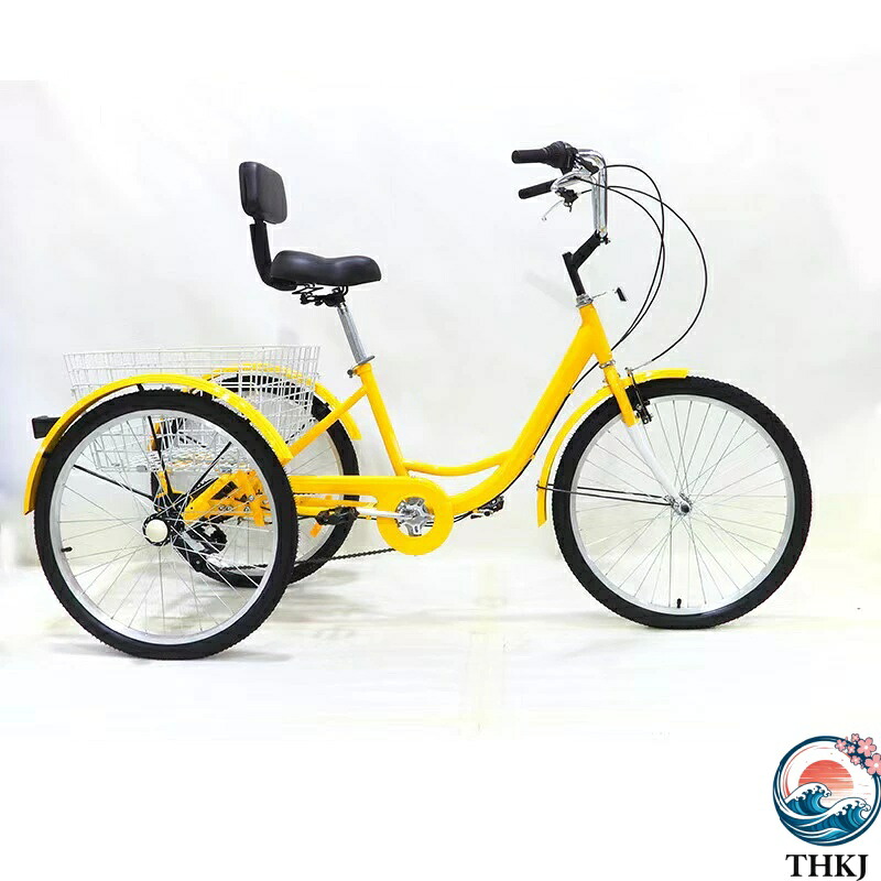 大人用三輪車 インチ スピード 輪自転車 大人用 三輪自転車 トライク マンパワーペダル 三輪車 男性女性向けショッピング 買い物かご付