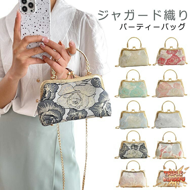 楽天市場】【ポイント5倍 クーポン発行】可憐なガラスビーズの丸形