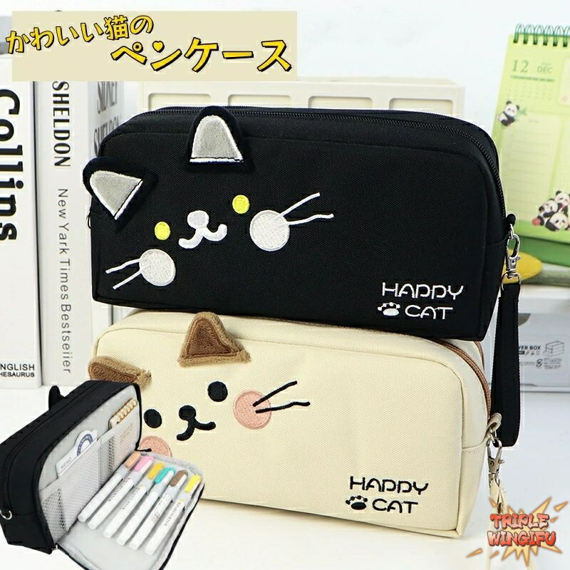 猫Love。 布バスケット スリムなペンケース ラウンドポーチ r220675271acb_1.jpg