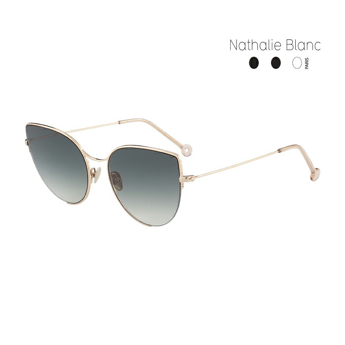 Nathalie Blanc サングラス ナタリーブラン スポーツ ドライブ アウトドア UV400 遮光 NB 並行輸入品 真正品 新品｜TRIRINGO SHOP
