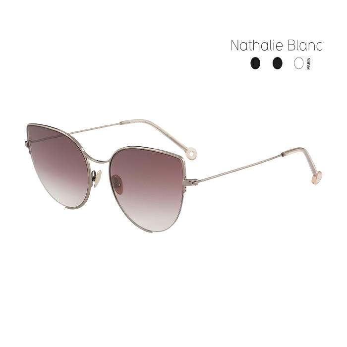 Nathalie Blanc サングラス ナタリーブラン スポーツ ドライブ アウトドア UV400 遮光 NB 並行輸入品 真正品 新品|TRIRINGO SHOP