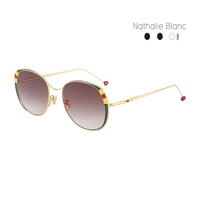 Nathalie Blanc サングラス ナタリーブラン スポーツ ドライブ アウトドア UV400 遮光 NB 並行輸入品 真正品 新品｜TRIRINGO SHOP