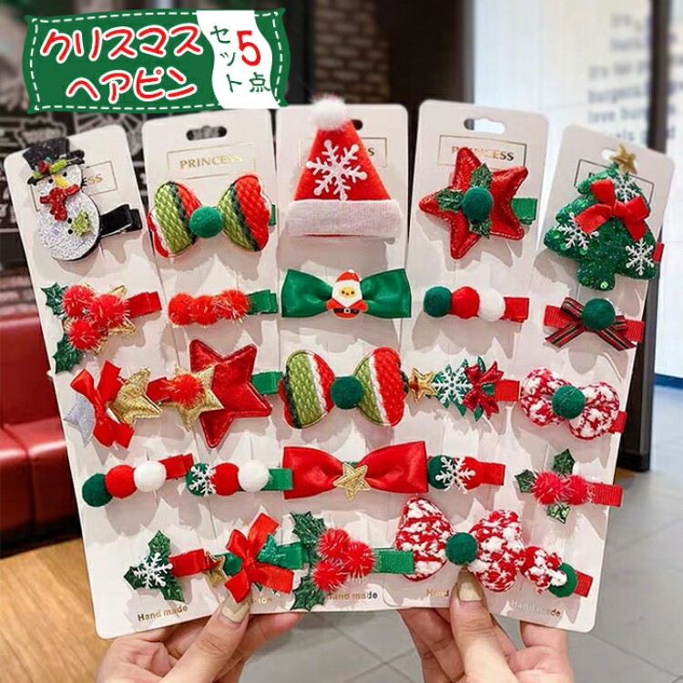 専用♡正規品♡クリスマスベア♡ロングパンツ上下セット♡レッド tri14303159_1.jpg