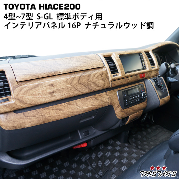 楽天市場】トヨタ プリウスα 40系 ZVW40W ZVW41W 前期型 ステアリング