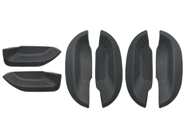 キャラバンNV350E26系ドアハンドルカーボン調ラバープロテクター