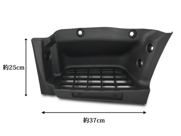 三菱ふそうジェネレーションキャンター標準用ステッププレート片側