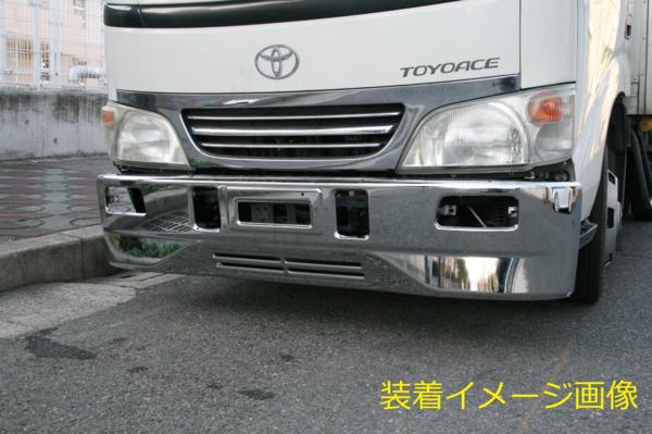ブルーテックキャンター標準用スーパーグレートタイプメッキフロントバンパーフォグランプ・専用取り付けステー付き