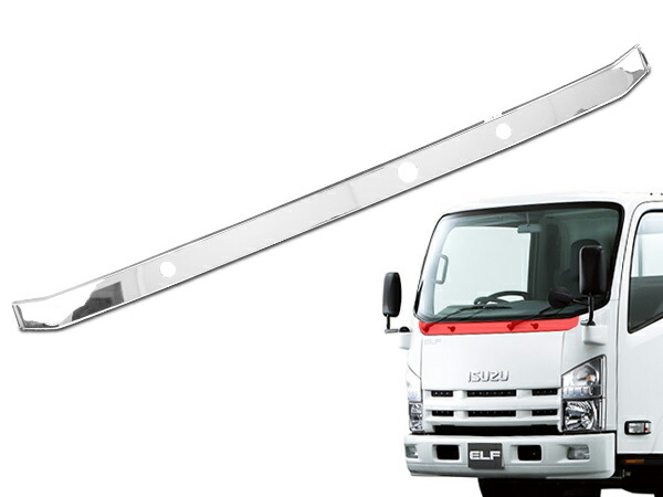 いすゞ07エルフワイドキャブ用メッキワイパーパネル貼り付けタイプ