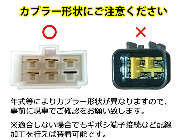 いすゞエルフ純正タイプテールランプ片側