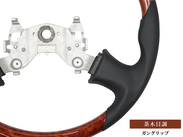 日野レンジャープログランドプロフィアステアリングハンドル内装