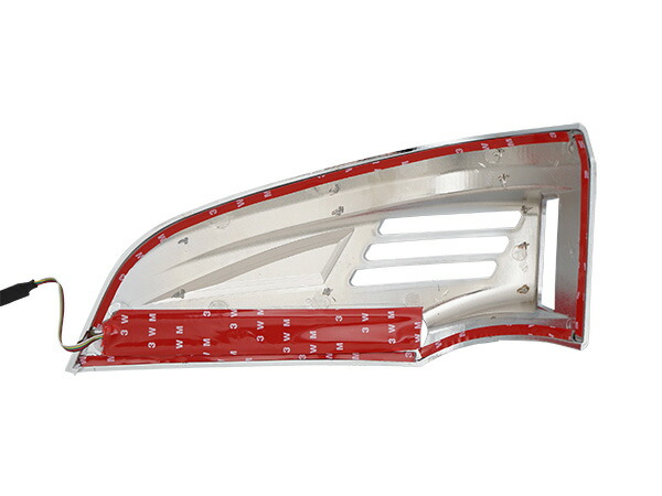 三菱ふそうジェネレーションキャンター標準ワイドシーケンシャルウインカーデイライトLED付きメッキウインカーレンズカバー