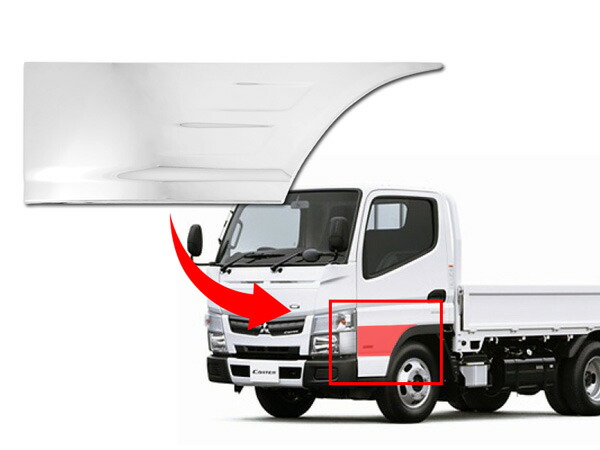 三菱ふそうジェネレーションキャンター標準用メッキドアガーニッシュ左右セット