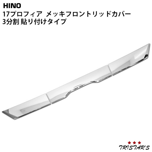 少し豊富な贈り物 雑貨の店gagnerythum京都機械工具 KTC 12.7SQ 18Ｖ