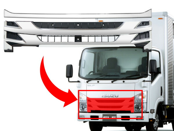 いすゞ07エルフ後期型ワイドキャブ用メッキフロントグリルラインプレートセット