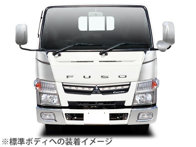 三菱ブルーテックキャンターワイドメッキコーナーパネルバンパーコーナーセット