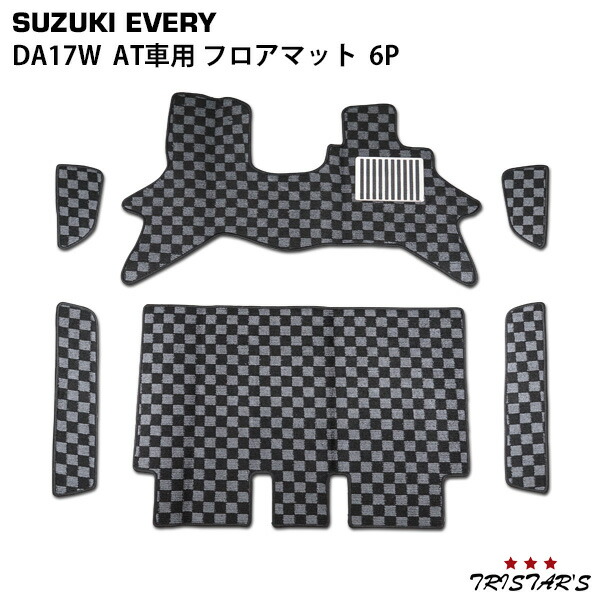 楽天市場】エブリイワゴン DA17W チェック柄 ラゲッジマット : トライスターズ 楽天市場】エブリイワゴン DA17W チェック柄 ラゲッジマット : トライスターズ
