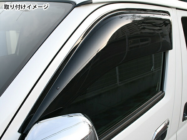 日産キャラバンNV350E26専用ワイドタイプスモークドアバイザー2PセットVer.2TNC