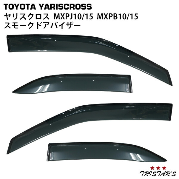 ヤリスクロス　フェンダー フロント リア新品 前後セット 楽天市場】☆ヤリスクロス MXPJ10 ハイブリッドZ☆リア左フェンダー