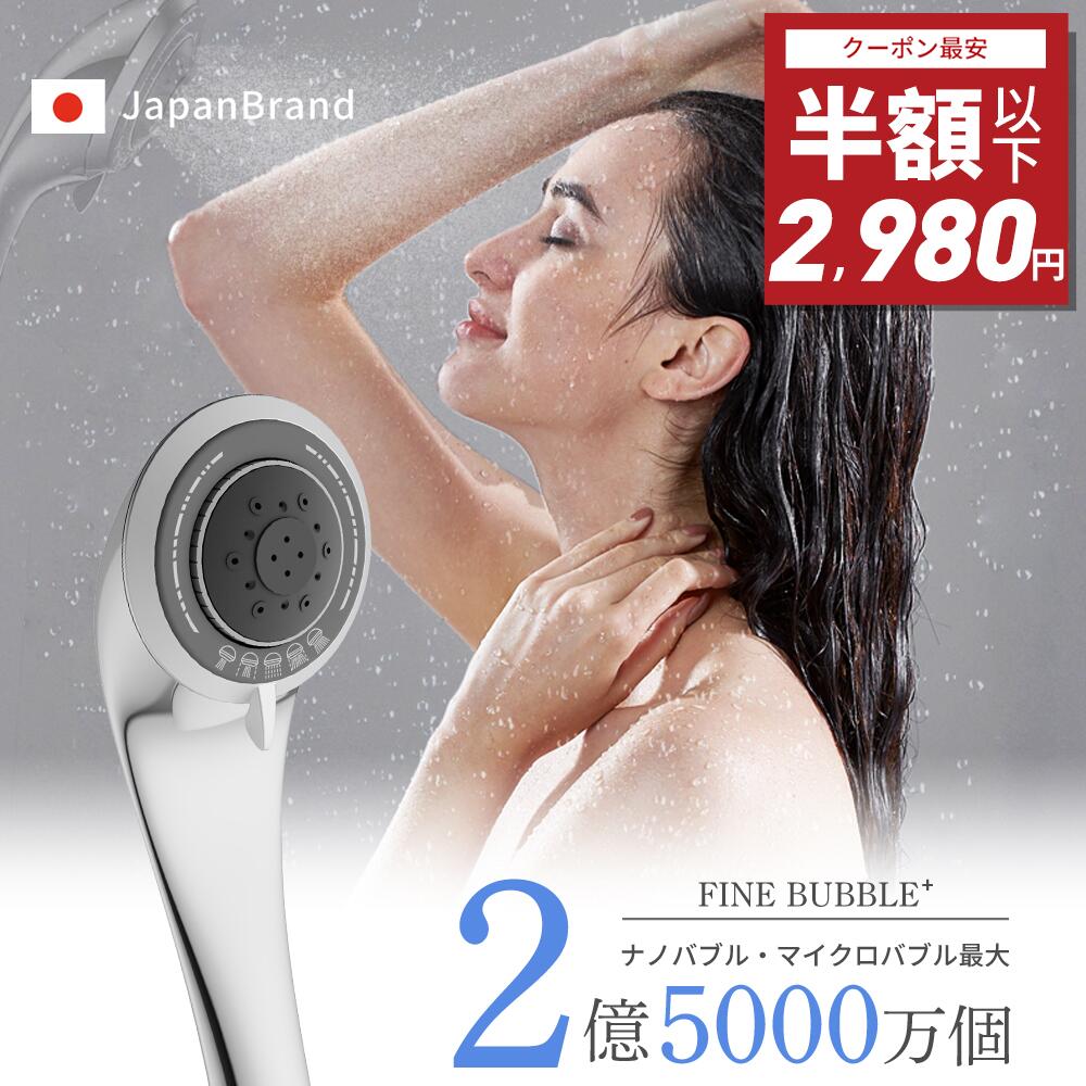 楽天市場】【楽天1位】【☆87%OFF☆クーポン利用で3,280円 楽天市場】【楽天1位】【☆87%OFF☆クーポン利用で3,280円