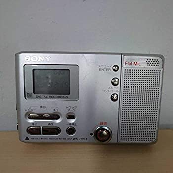 【中古】 SONY ソニー MZ-B10 MDリコーダー MDLP相応う MD吹き込み生まれ変わり兼用機 携帯型MD電気蓄音機 ポータブルミニディスクレコーダー