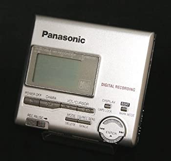【中古】 Panasonic パナソニック SJ-MR100-S しろがね色 携帯型MDリコーダー MDLP非相応う MD吹き込み生まれ変わり兼用機 録再 MDウォークマン MD電気蓄音機
