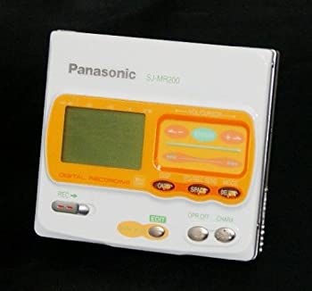 【中古】 Panasonic パナソニック SJ-MR200-W 白いこと 携帯型MDリコーダー MDLP非相応う MD吹き込み生まれ変わり兼用機 録再 MDウォークマン MD電気蓄音機