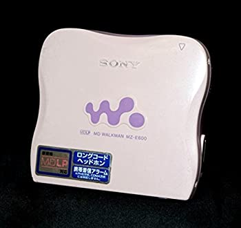 【中古】 SONY ソニー MZ-E600-P さくら色 携帯型MD電気蓄音機 MDLP相応う MD生まれ変わり専用機 MDウォークマン