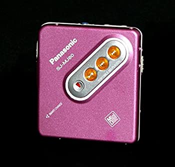 【中古】 Panasonic パナソニック SJ-MJ80-P さくら色 携帯型MD電気蓄音機 MD生まれ変わり専用機 MDウォークマン
