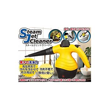 【中古】 掃除用品 スチームジェットクリーナー VSC38|バリューコネクト