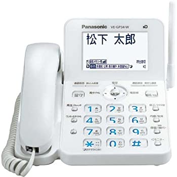 【中古】 パナソニック RU・RU・RU デジタルコードレス電話機 子機1台付き ホワイト VE-GP34DL-W|バリューコネクト